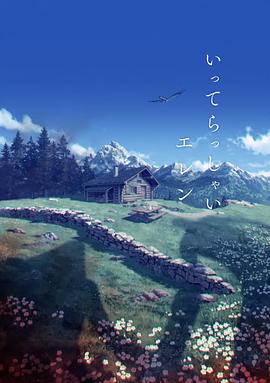 久久99国产精一区二区三区