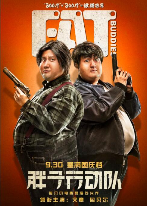 亚洲免费大片