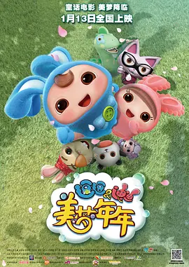 一级特色黄大片
