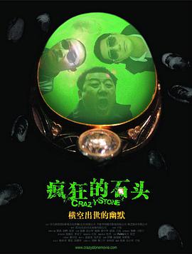 久久久久久久精品妇女
