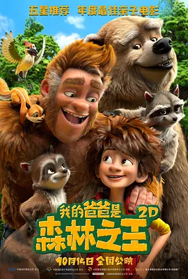 国产精品久久三