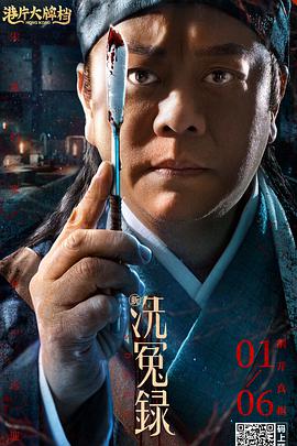 武汉军区