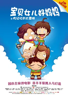 silk女性向av