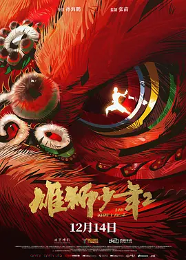 国产福利精品在线