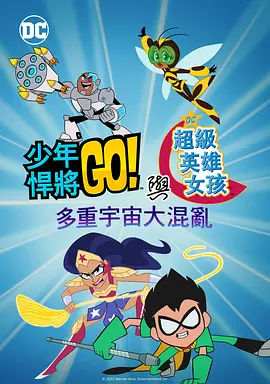 亚洲国产精品成人久久综合一区