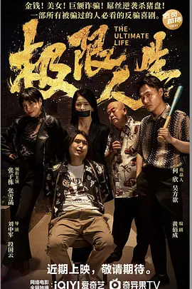 性一交一乱一视频免费看