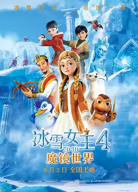 日本精品一区在线观看