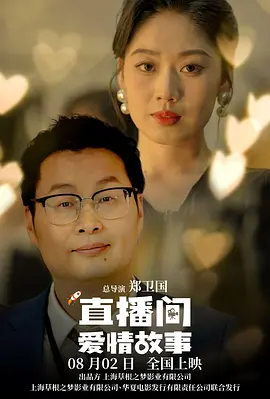 五月婷婷狠狠干