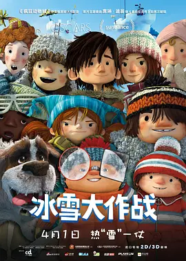 丁香婷五月