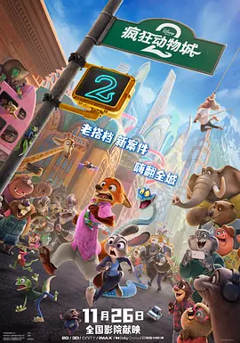 久九九九