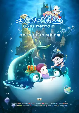久久福利一区二区