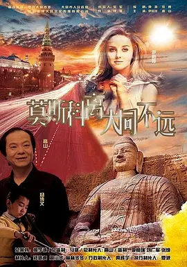 福利片在线看