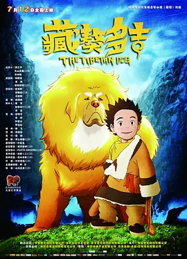 超prorm在线