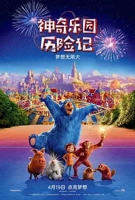 久久久久久日本一区99