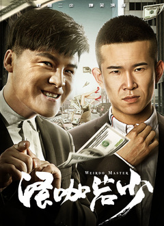 538在线视频一区二区视视频