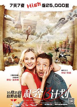 特黄a大片免费视频