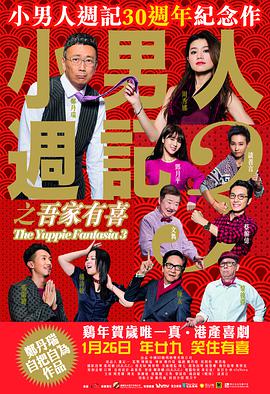 y乱的布兰卡