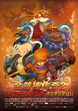 欧美精品伊人久久