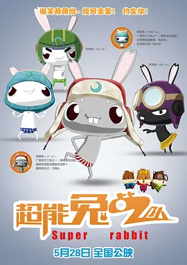 最近的中文字幕2019国语8