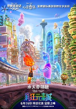 在线视频一本