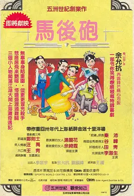 二区国产