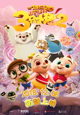 她扒开我的内裤舌头伸进去