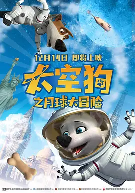 狠狠做狠狠做综合日日