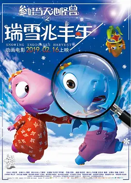 老色鬼视频77777av