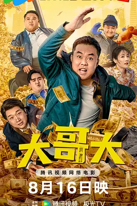 青春草在线观看精品免费视频