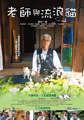 秋霞一级鲁丝片免费观看