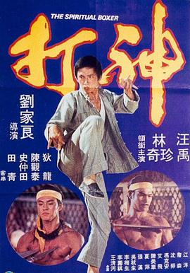 制服丝袜怡红院
