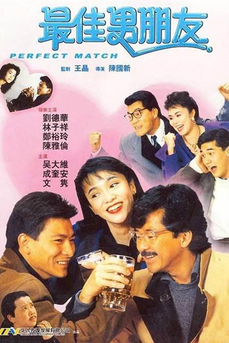久草热线