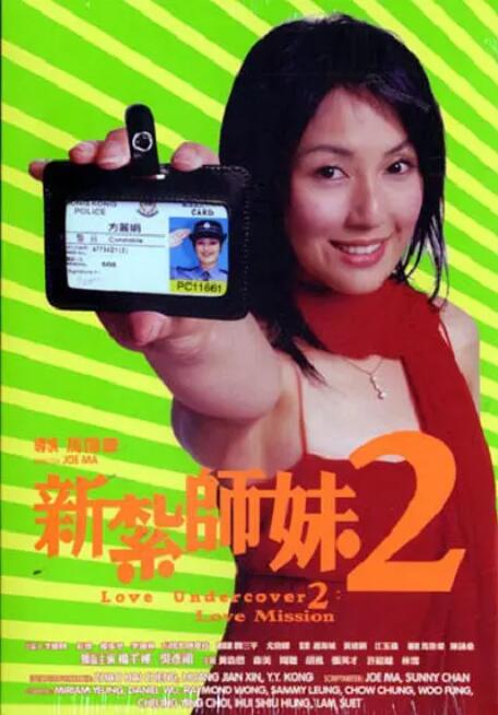 中文字幕伊人久久网