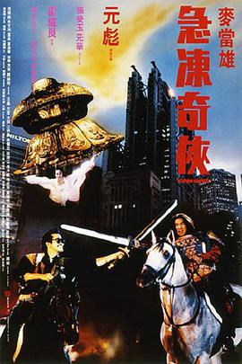中文字幕在线精品