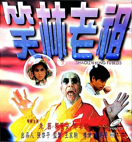 一区二区三区福利视频