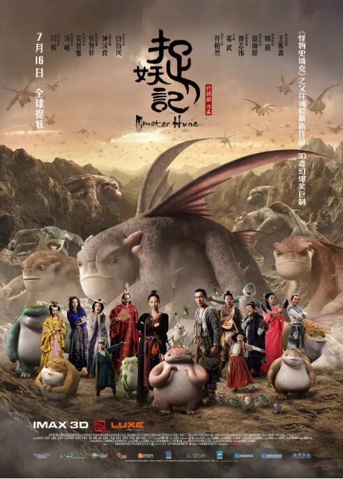 亚洲免费a