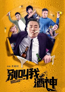 午夜写真福利视频在线观看