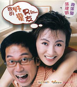 寡妇av