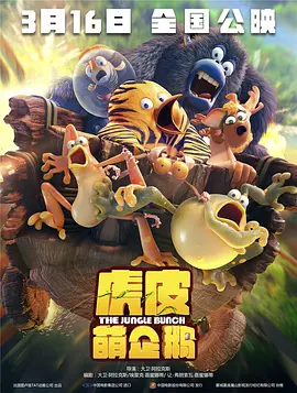 色7799综合