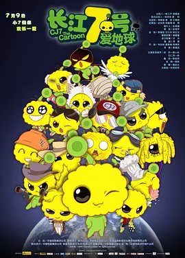 色资源二区在线视频