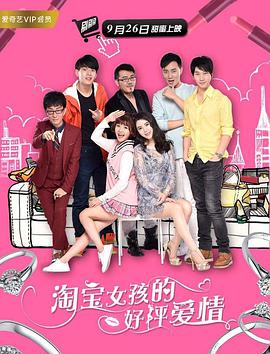 我朋友的两个妈妈