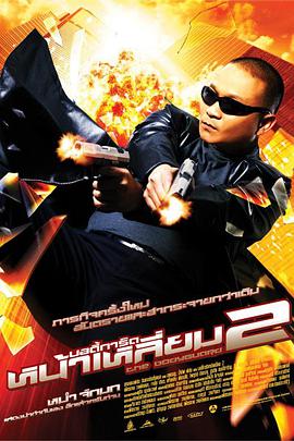 好长太深了轻点