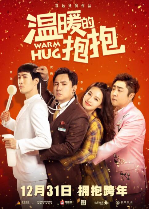 黄色片免费播放