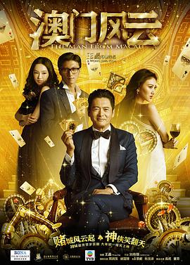 国产精品爱啪在线线免费观看