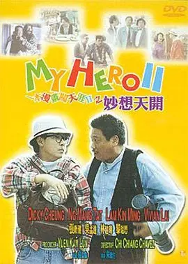 少妇色综合