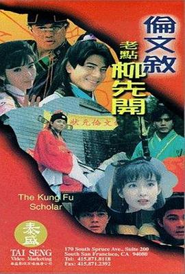 白石麻衣在线
