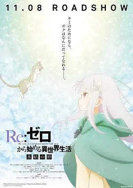 亚洲精品久久久久久久网站