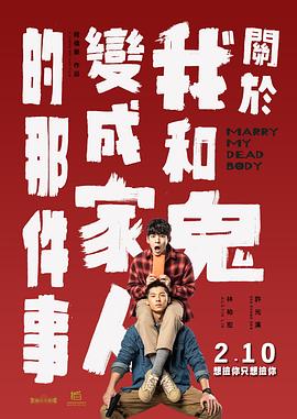 巩俐三级