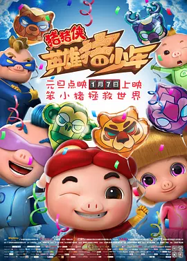 在线视频第一页
