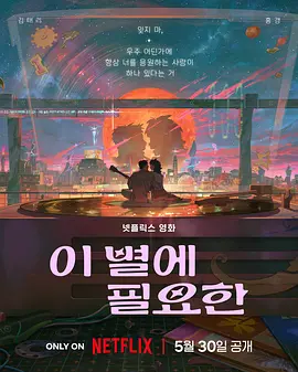 国产精品久久久久久一区二区三区